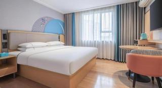 City Comfort Inn Guilin Jiatianxia Square International Conferences & Exhibition Center - 2