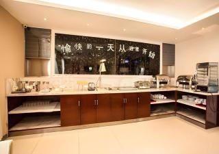 City Comfort Inn Nanning Zoo Metro Station - 6