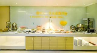 City Comfort Inn Chongqing Daping Shidai Tianjie - 2