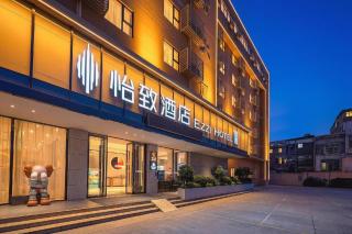 City Comfort Inn Liuzhou High-speed Railway Station - 6