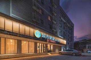 City Comfort Inn Liuzhou High-speed Railway Station - 5