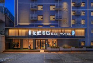 City Comfort Inn Liuzhou High-speed Railway Station - 3