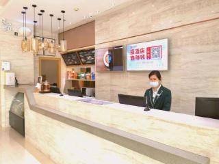 City Comfort Inn Xiaogan Xiaochang Bus Passenger Station - 5