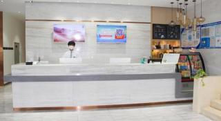 City Comfort Inn Jinzhou Bohai University Wanda Plaza - 6