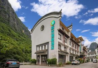 City Comfort Inn Hezhou Huangyao Ancient Town - 4