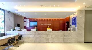 City Comfort Inn Guilin Two Rivers and Four Lakes Sun and Moon Shuangta - 6