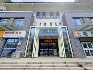 City Comfort Inn Xuzhou High-speed Railway Station 2nd Hospital East Hospital - 3