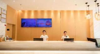 City Comfort Inn Huanggang Macheng City Macheng Square - 7