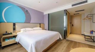 City Comfort Inn Xianning Chongyang Taoxi Avenue - 2