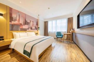City Comfort Inn Nantong Qidong Renmin Zhong Road Xingfudao - 8