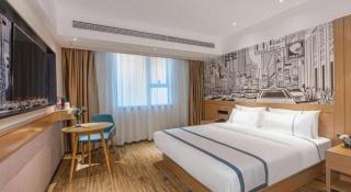 City Comfort Inn Nantong Qidong Renmin Zhong Road Xingfudao - 8