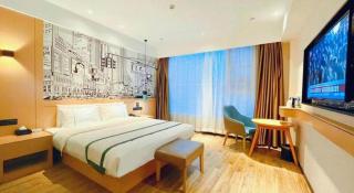 City Comfort Inn Nantong Qidong Renmin Zhong Road Xingfudao - 2