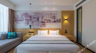 City Comfort Inn Jinan Railway Station Daming Lake - 5