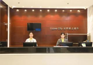 City Comfort Inn Nanning Railway Station Beihu Nanmian Street - 5