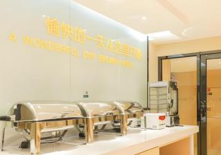City Comfort Inn Nanning Railway Station Beihu Nanmian Street - 1