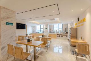 City Comfort Inn Hefei Anhui Medical University Affiliated Hospital USTC - 2
