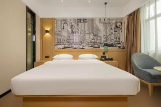 City Comfort Inn Nanning Guangxi University for Nationalities - 4