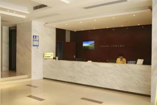 City Comfort Inn Suizhou Lieshan Avenue - 9