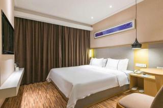 City Comfort Inn Nanchong Nanbu County Government - 1