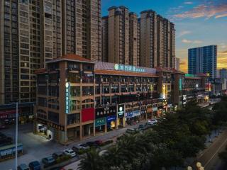 City Comfort Inn Laibin Wuxuan Yuda - 0