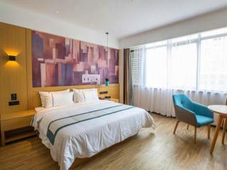 City Comfort Inn Laibin Wuxuan Yuda - 1