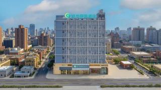 City Comfort Inn Nanhu Jian'an Street Metro Station Baigang City - 4