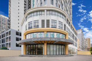 City Comfort Inn Nanning Xiangsi Lake Gaoxin Avenue - 2