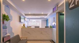 City 118 Selected Hotel Xi'an Fengcheng Nan Road - 9