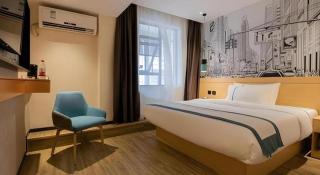 City Comfort Inn Changsha Outlets Datuo Metro Station - 1