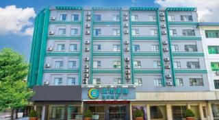 City Comfort Inn Dongguan Shijie Jiarong Shopping Plaza - 5