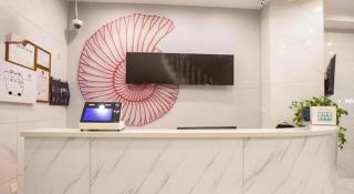 Shell Hotel Shanghai Oriental Pearl Tower Century Avenue Metro Station - 8
