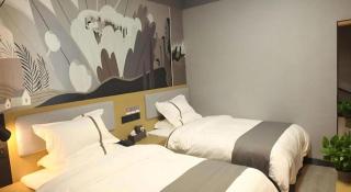 Thank Inn Hotel Jiangsu Suzhou Industrial Park Xinpu Road - 2