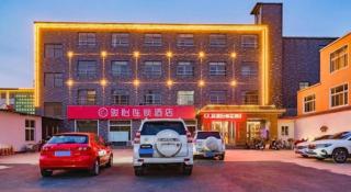 Jun Hotel Henan Anyang Fuyan Road Municipal - 2