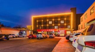 Jun Hotel Henan Anyang Fuyan Road Municipal - 2