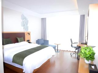 Green Tree Inn Express Xingtai Guangzong Development Zone Xingqing Road - 5