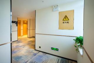 City Comfort Inn Chenzhou Rucheng - 8