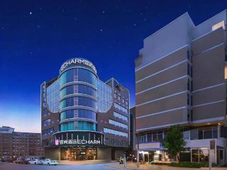 Echarm Hotel Changsha Wuyi Square Xiangya Affiliated 1st Provincial Maternity and Child - 4