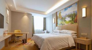 Vienna Hotel Jinjiang Bus Passenger Station - 2