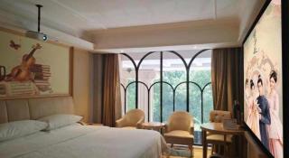 Vienna Hotel Anhui Xuancheng Langxi - 3