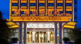 Vienna Hotel Beijing Fangshan District Guangyangcheng Metro Station - 4