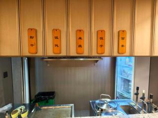 朗姆酒店北京西站五棵松店 - 8