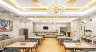 Vienna Hotel Wuhan Hankou North Avenue Sijimei Farmers Market - 1