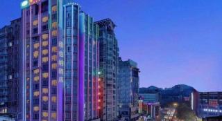 Vienna Hotel Guizhou Zunyi Medical School - 2