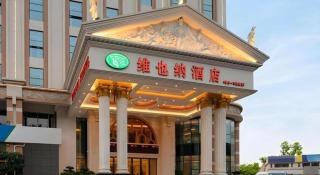 Vienna Hotel Guangdong Foshan Yihuanlishui - 8