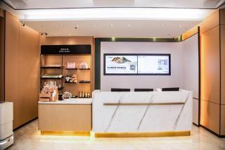 City Comfort Inn Wuhan Han'Nan Pedestrian Street - Wuhan - 5