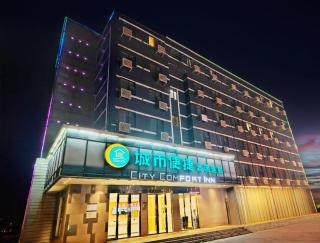 City Comfort Inn Wuhan Han'Nan Pedestrian Street - Wuhan - 1