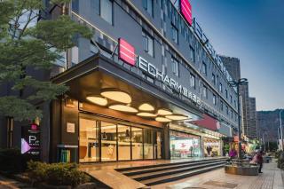 Echarm Hotel Kunming High-tech Zone Economic Management College - 3