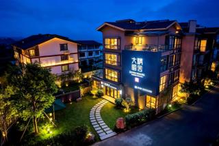 Mount Wuyi Dayin Jingshe Garden Hotel Impression Dahongpao Theater Store - 8