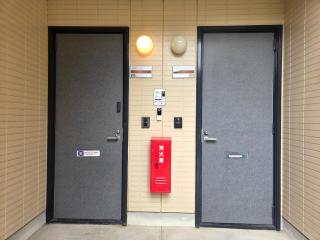 アパートメントホテル憩 - 2