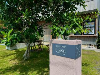 夕日を望む海辺の宿 HOLLY CAMP CASA amami - 1